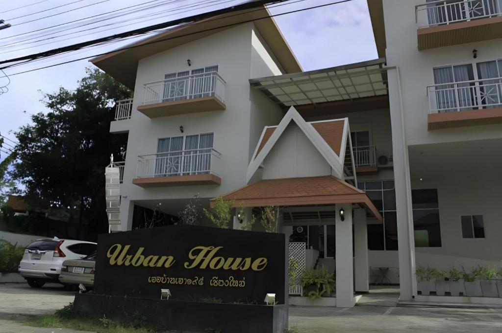 Отель Urban House 195 Чиангмай Экстерьер фото